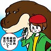 夢ナビ講義イラスト