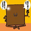 夢ナビ講義イラスト