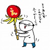 夢ナビ講義イラスト