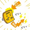 夢ナビ講義イラスト