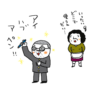 大学案内 京都外国語大学 京都外国語短期大学