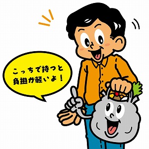 山形県立保健医療大学の教員による講義