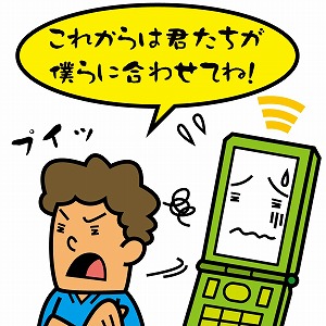 実践女子大学の教員による講義