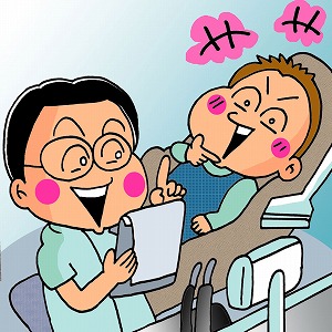 むし歯や歯周病の原因は細菌のバランスだった！