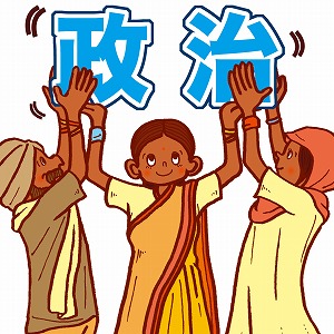 夢ナビ 大学教授がキミを学問の世界へナビゲート