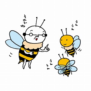 ニホンミツバチから、社会、環境、自然を学ぶ