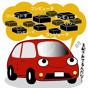 夢ナビ 大学教授がキミを学問の世界へナビゲート 夢ナビ 大学教授がキミを学問の世界へナビゲート