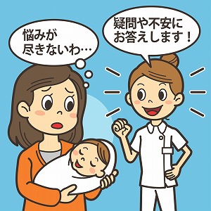 妊娠・分娩・産褥・新生児のケアを担う「母性看護学」