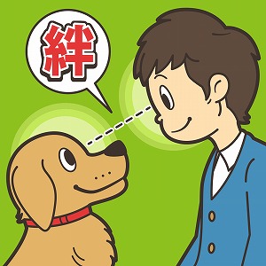 夢ナビ 大学教授がキミを学問の世界へナビゲート