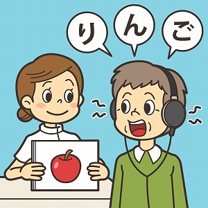 夢ナビ 大学教授がキミを学問の世界へナビゲート