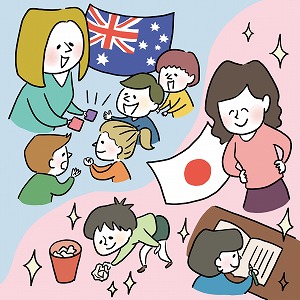 世界と比べて見えてきた、日本の学校教育の特徴とは？