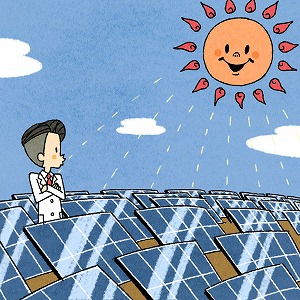 太陽光発電の技術が、日本の未来を切り開く！