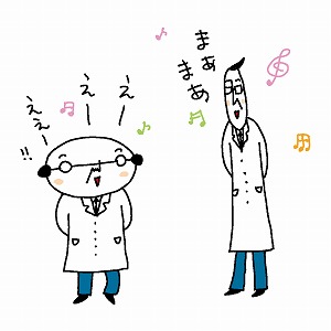 学問分野「日本語学」の講義4