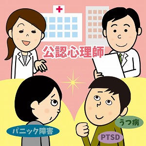 夢ナビ 大学教授がキミを学問の世界へナビゲート