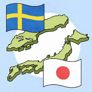 スウェーデンの労働をめぐる社会システムは日本と正反対！？