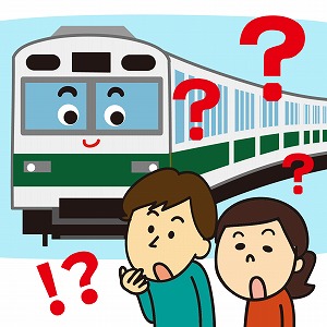 関心ワード「新幹線」の講義4