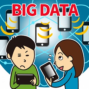 「ビッグデータ」が、災害時の人々の命を守る！