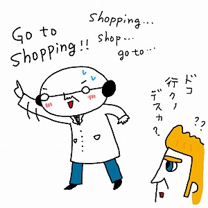 麗澤大学の教員による講義 麗澤大学の教員による講義