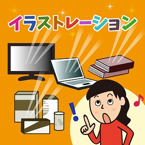 名古屋造形大学の教員によるミニ講義