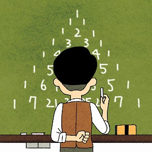 数学の研究って何だろう 和歌山大学 准教授 北山 秀隆 先生 夢ナビtalk