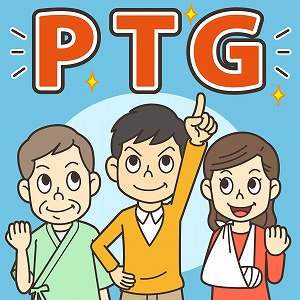 夢ナビ 大学教授がキミを学問の世界へナビゲート