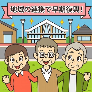 椙山女学園大学 学校情報 パンフ 願書請求 テレメール進学サイト