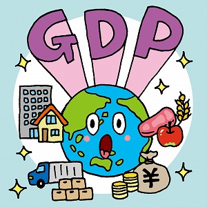 GDPとその三面等価