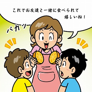 帝京平成大学の教員による講義
