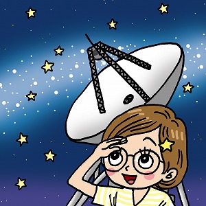 肉眼では真っ暗な宇宙、電波望遠鏡では光る星間物質が見える！