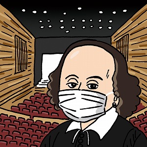 コロナ禍を経て、シェイクスピアの作品はどう変わっていくのか？