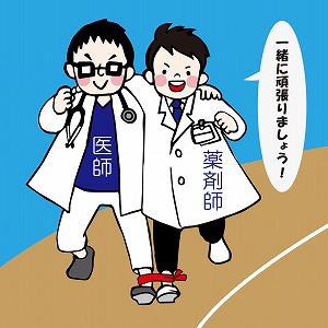 北海道医療大学の教員による講義