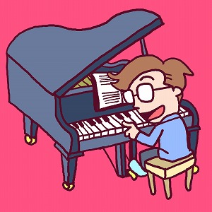 関心ワード「ピアノ」の講義1