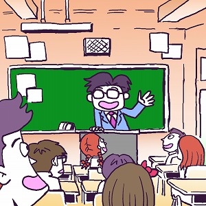 同じ「大学」の講義2