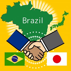 ブラジルは外交上手？　複数の国で協力し平和を目指す