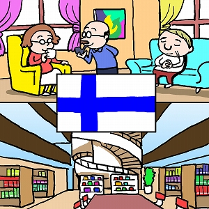 関心ワード「フィンランド」の講義2