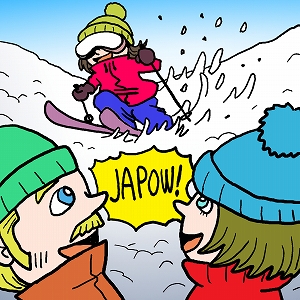 世界的ブランドになった「JAPOW」　スノーリゾートの活性化