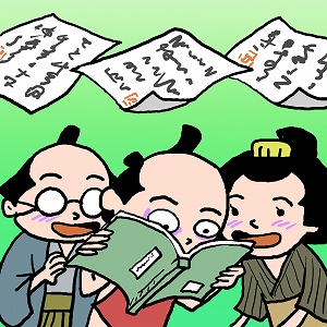 江戸時代に流行した、手紙形式の小説たち