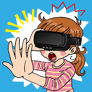 関心ワード「VR(バーチャルリアリティ・仮想現実)」の講義1
