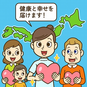 今の日本に求められる、すべての人に健康と幸せを届ける国際看護