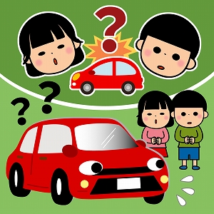 子どもはなぜ交通事故に遭いやすいのか
