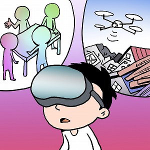 関心ワード「VR(バーチャルリアリティ・仮想現実)」の講義4
