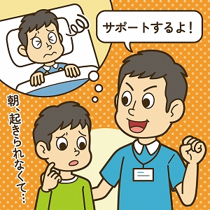 文芸学での学びと研究