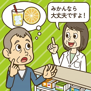 薬と栄養との相互作用をチェック！　薬がわかる管理栄養士の活躍