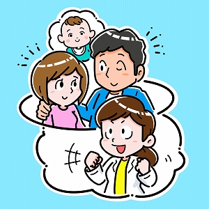 「望む人が健やかに産み育てる」ために、支え合える社会へ