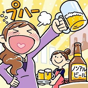 意外と知られていない？　若い女性の飲酒問題