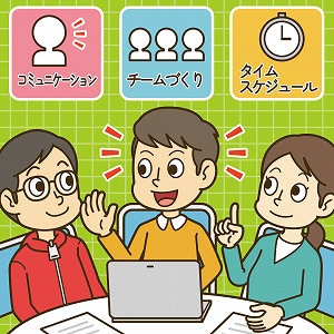 成長につながるイベント、「ゲームジャム」を知っているか？