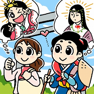 関心ワード「漫画(マンガ・まんが)」の講義2