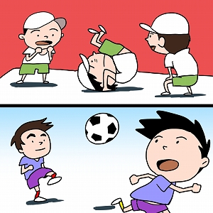 学問分野「教育」の講義1