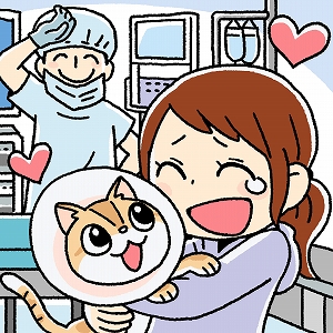 ペットにも痛みの少ない「低侵襲治療」を！