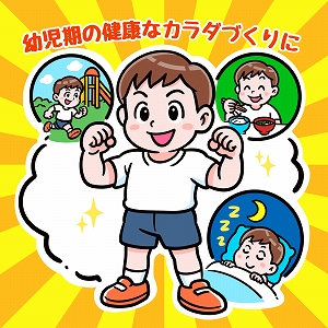 同じ「大学」の講義1